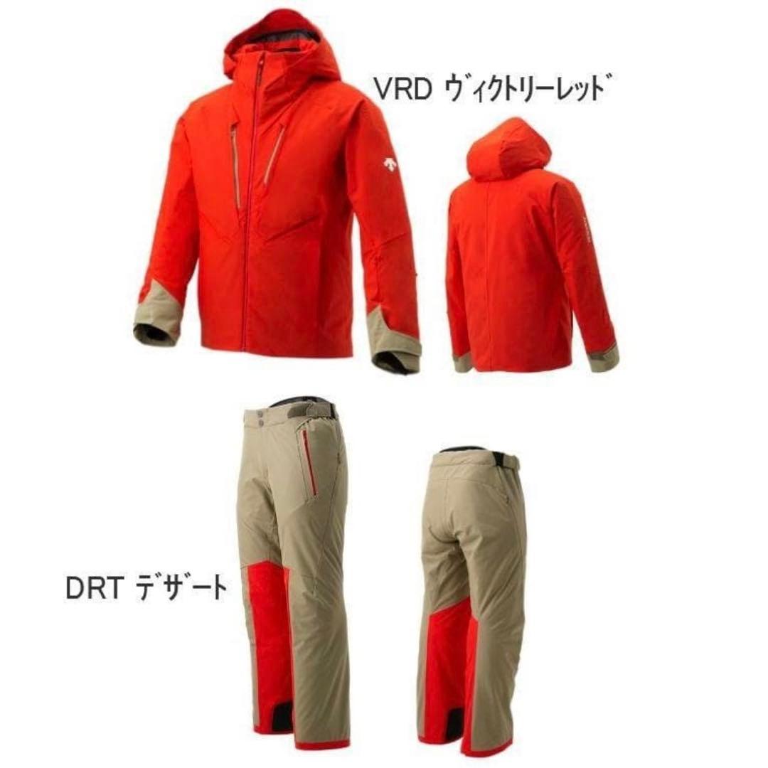 デサント DESCENTE スキーウェア 上下セット デモチーム中古サイズL