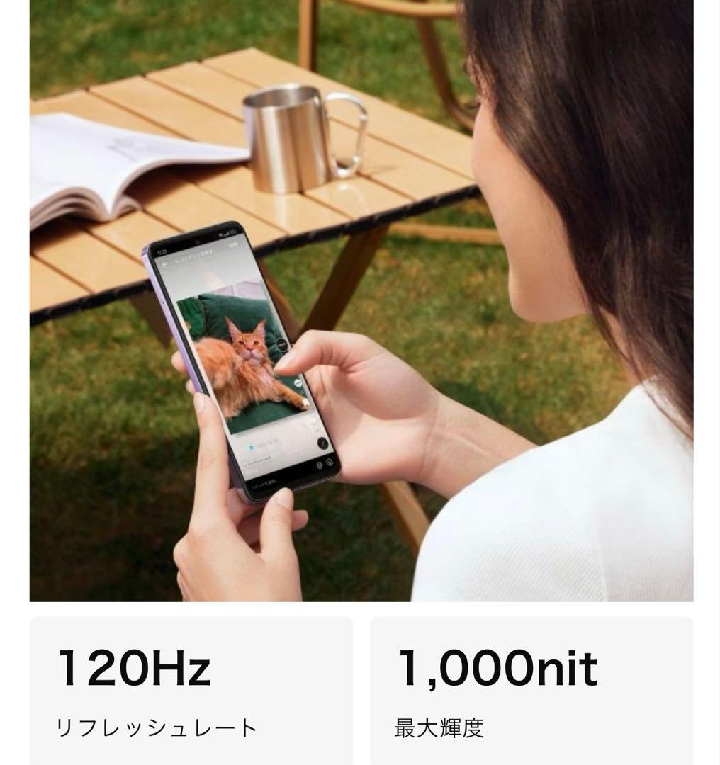 新品　OPPO A3 5G パープル　SIMフリー