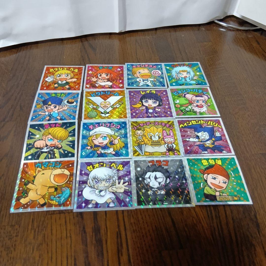 【全巻初版帯、特典シール付き】金色のガッシュ 完全版 全巻 初版 ガッシュベル