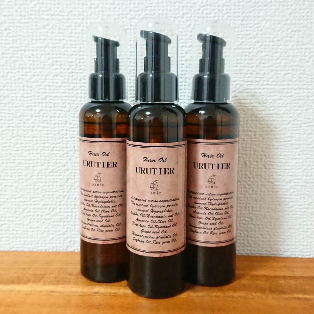 【新品】ウルティアオイル 3本セット 洗い流さないトリートメント ヘアオイル