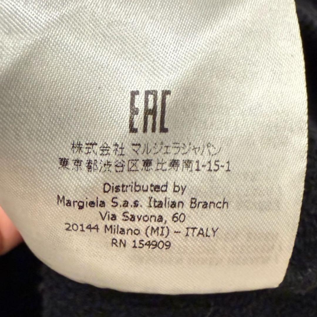 メゾンマルジェラMM6 MaisonMargiela オーバーサイズスウェット