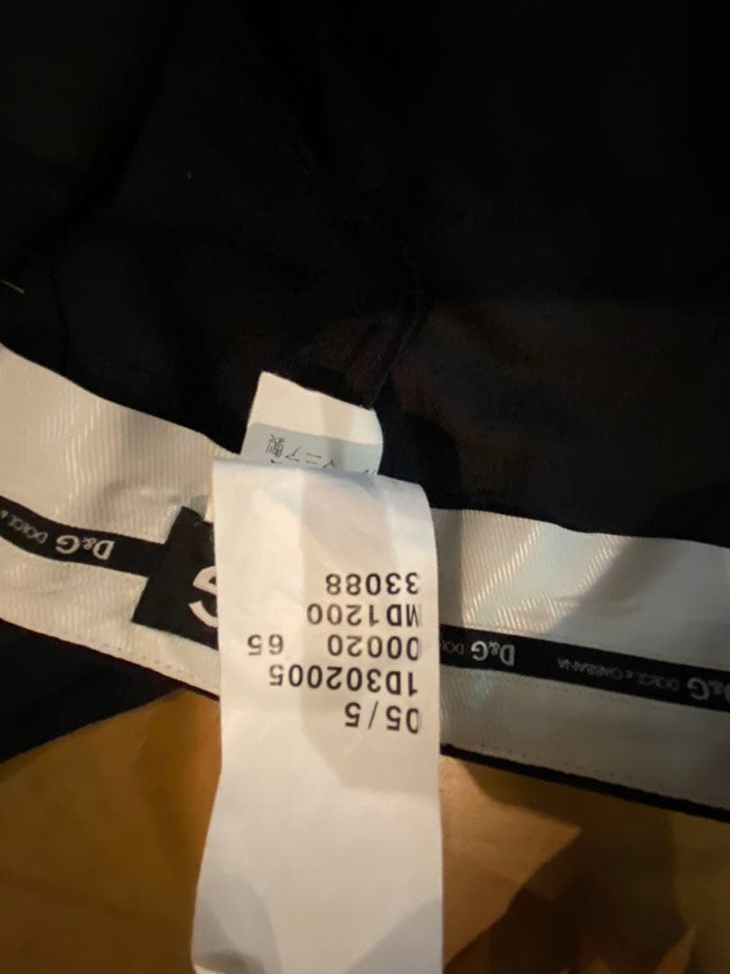 N*a様 美品D&G DOLCE&GABBANAドルガバ スーツ サイズ44ネイ