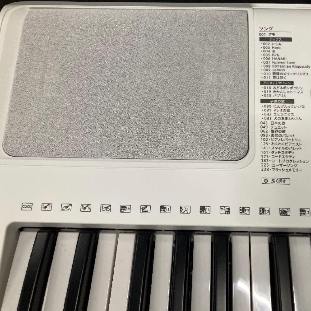 極美品　YAMAHA EZ-300 ヤマハ　電子ピアノ　キーボード