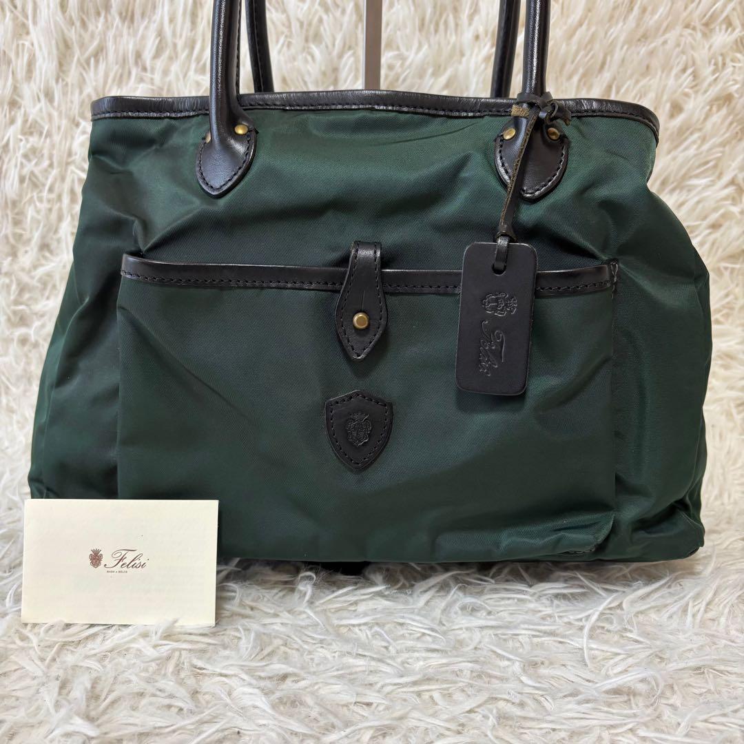 良品✨ フェリージ トートバッグ ナイロン レザー ダークグリーン イタリア製