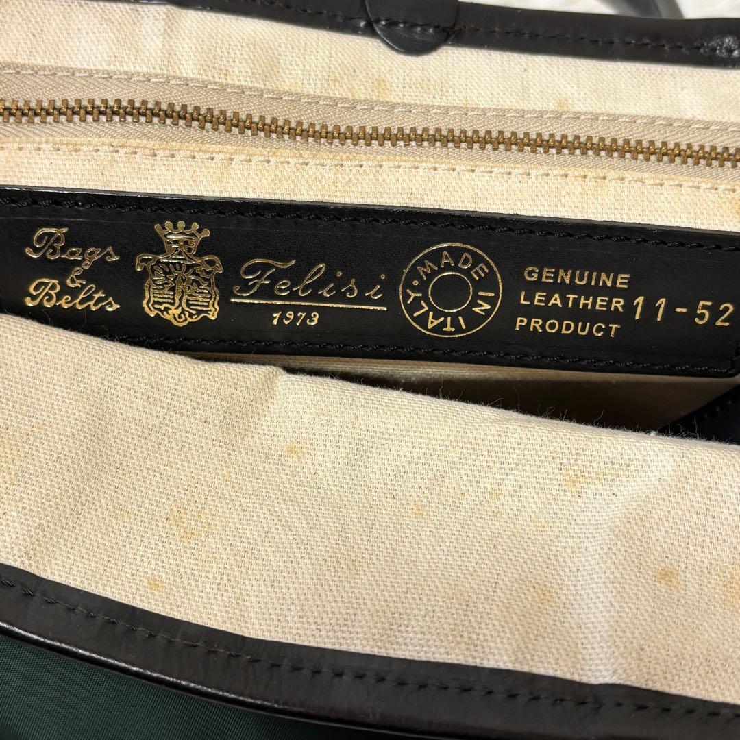 良品✨ フェリージ トートバッグ ナイロン レザー ダークグリーン イタリア製