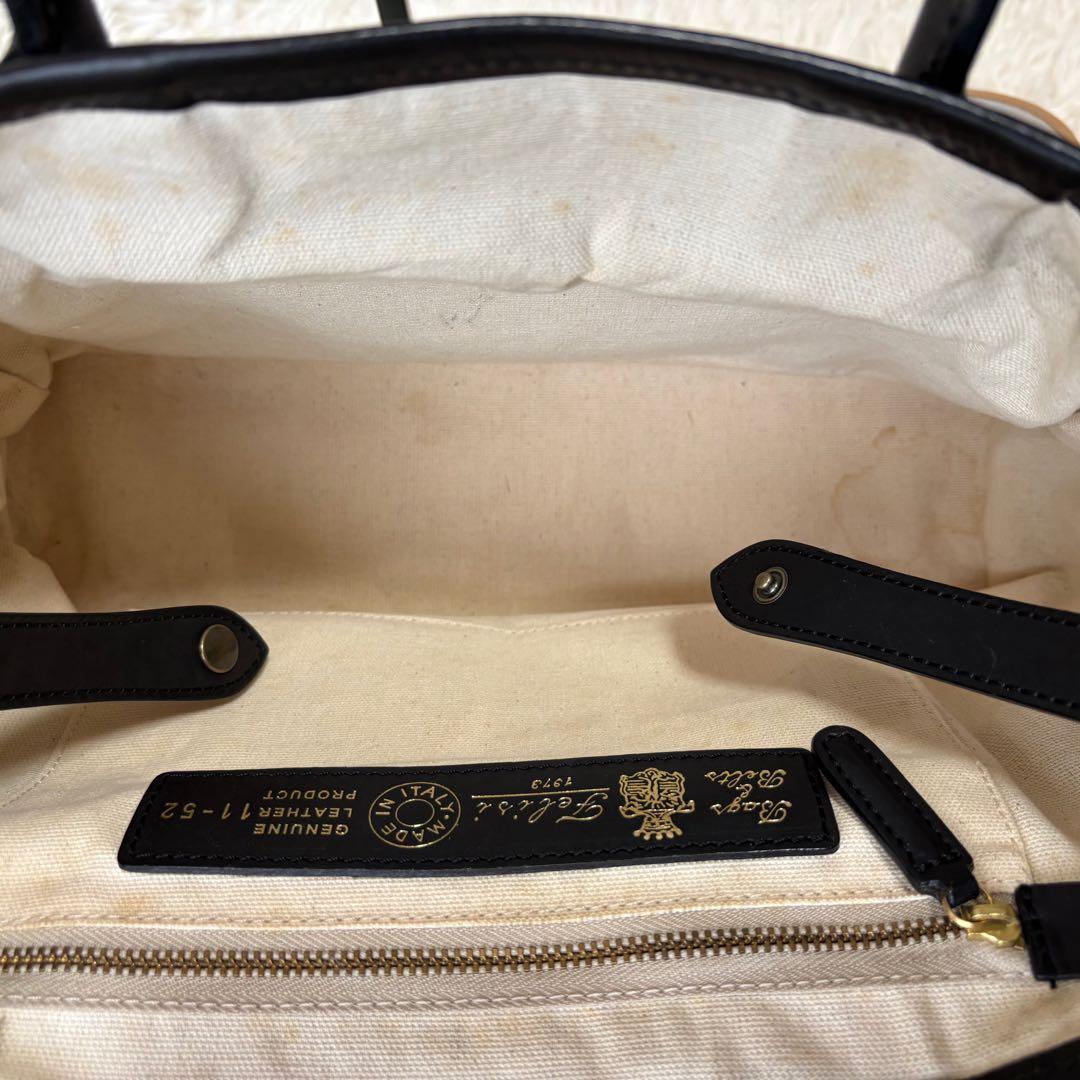 良品✨ フェリージ トートバッグ ナイロン レザー ダークグリーン イタリア製