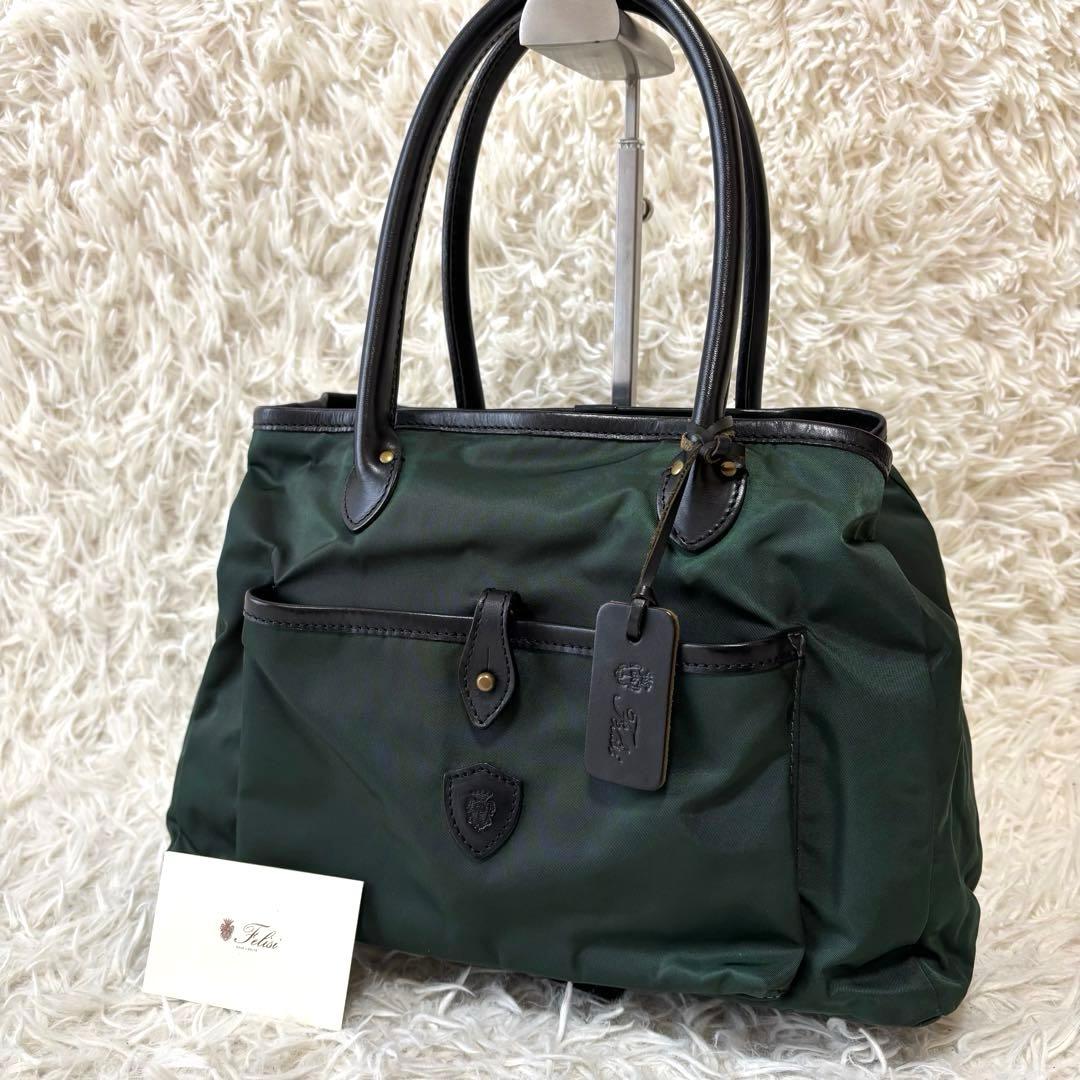 良品✨ フェリージ トートバッグ ナイロン レザー ダークグリーン イタリア製