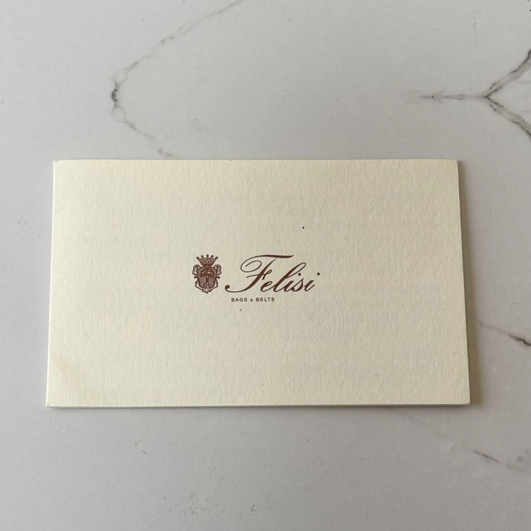 良品✨ フェリージ トートバッグ ナイロン レザー ダークグリーン イタリア製