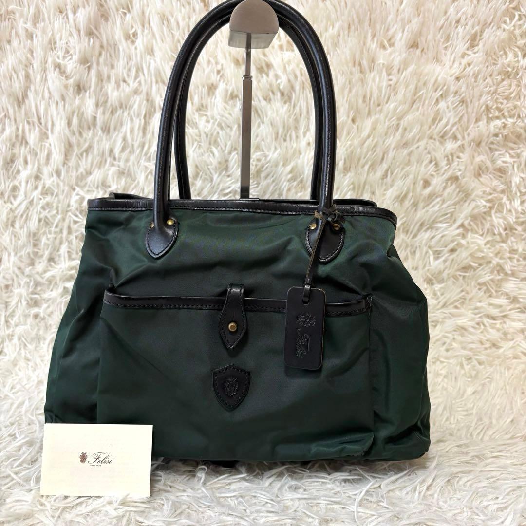 良品✨ フェリージ トートバッグ ナイロン レザー ダークグリーン イタリア製