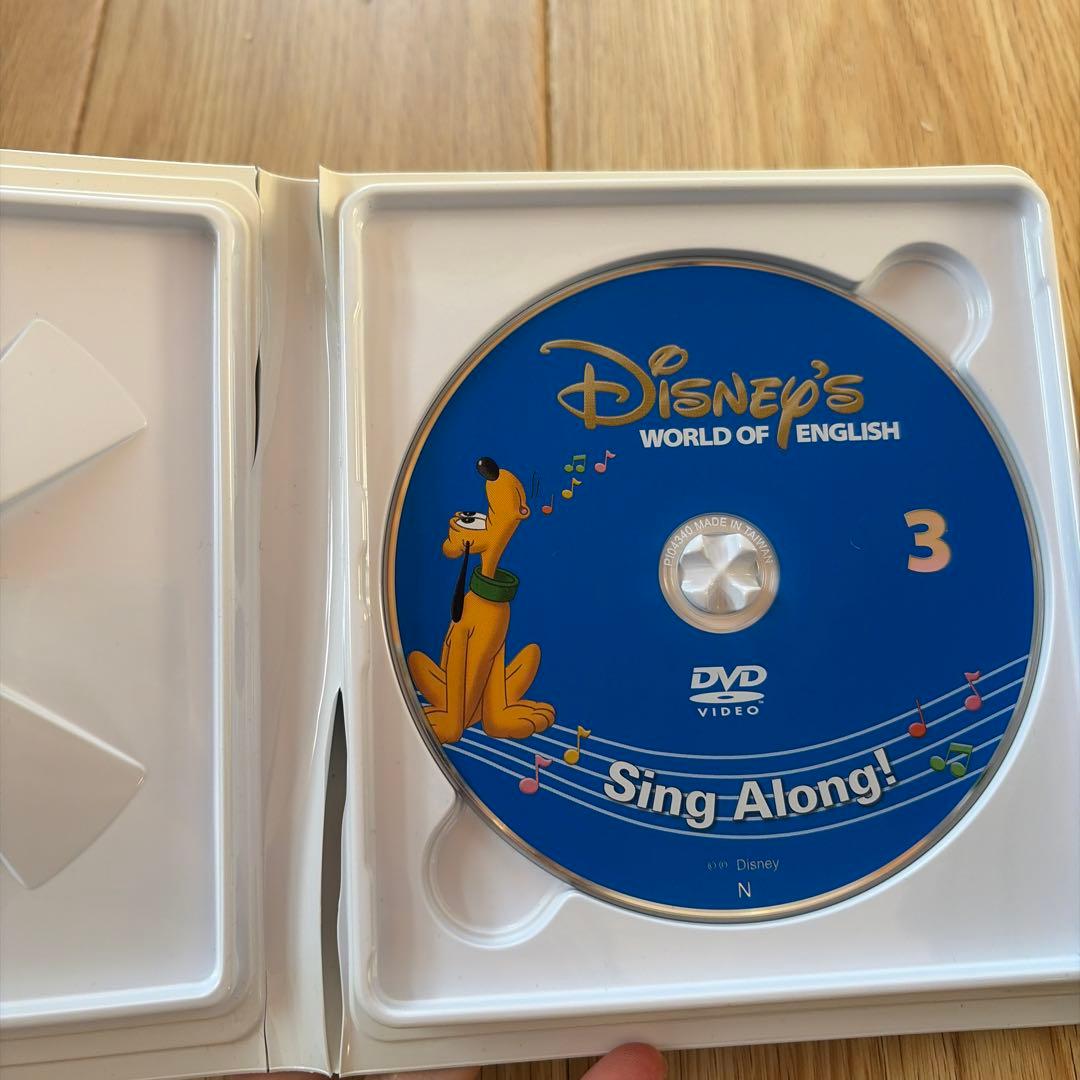 DWE DVD sing along セット