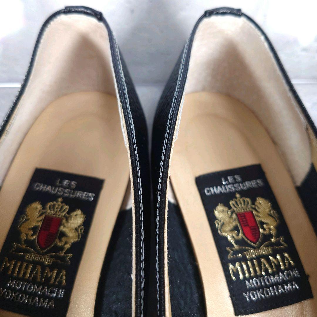 人気希少デザイン 未使用級 MIHAMA【23.5】リボン フラットシューズ 黒