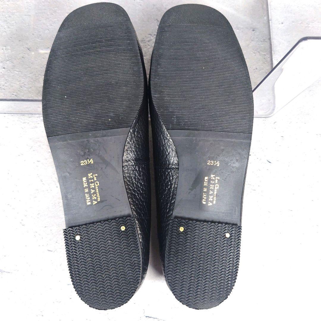 人気希少デザイン 未使用級 MIHAMA【23.5】リボン フラットシューズ 黒