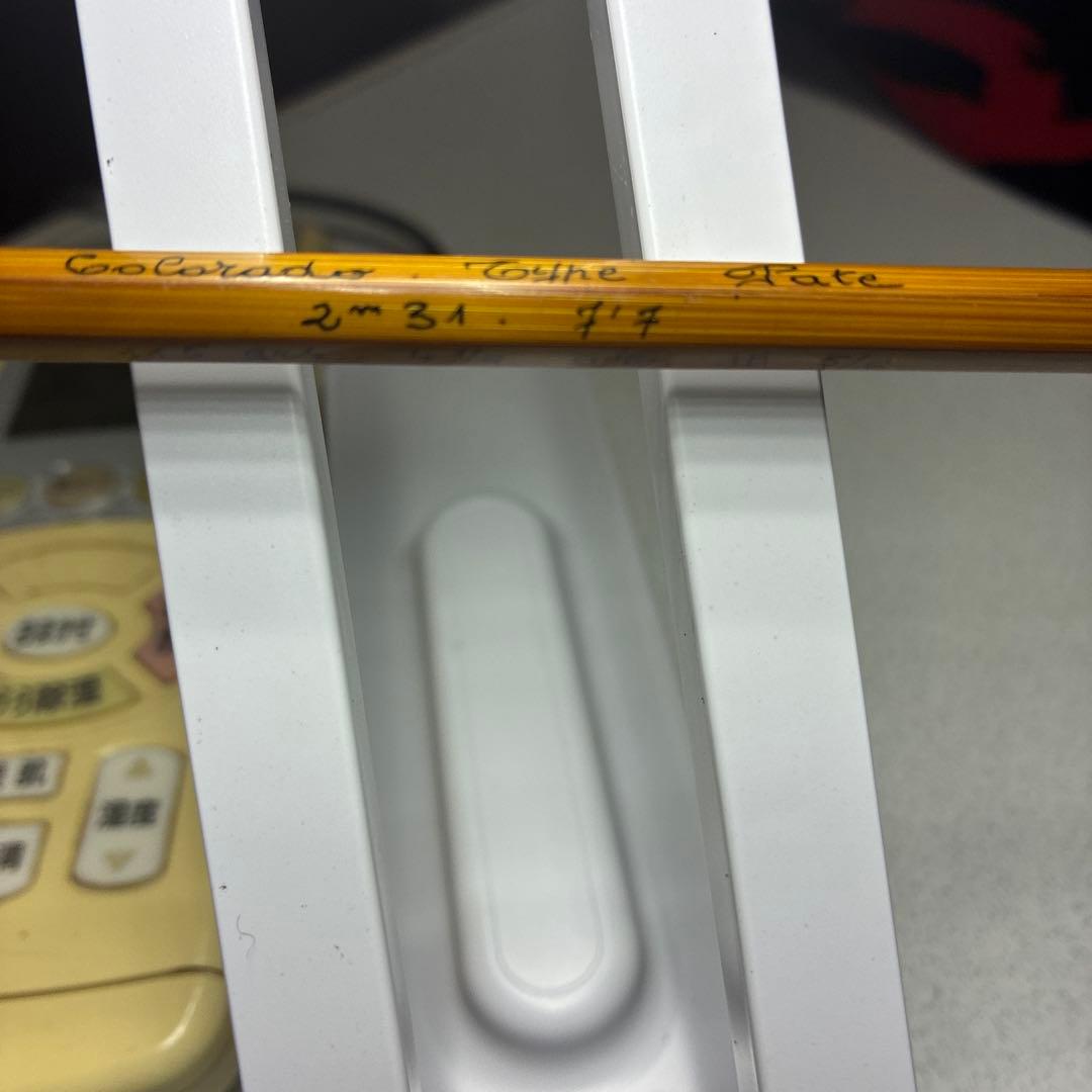 ペゾン&ミッチェルバンブーロット コロラド　7’7\" ５.６番