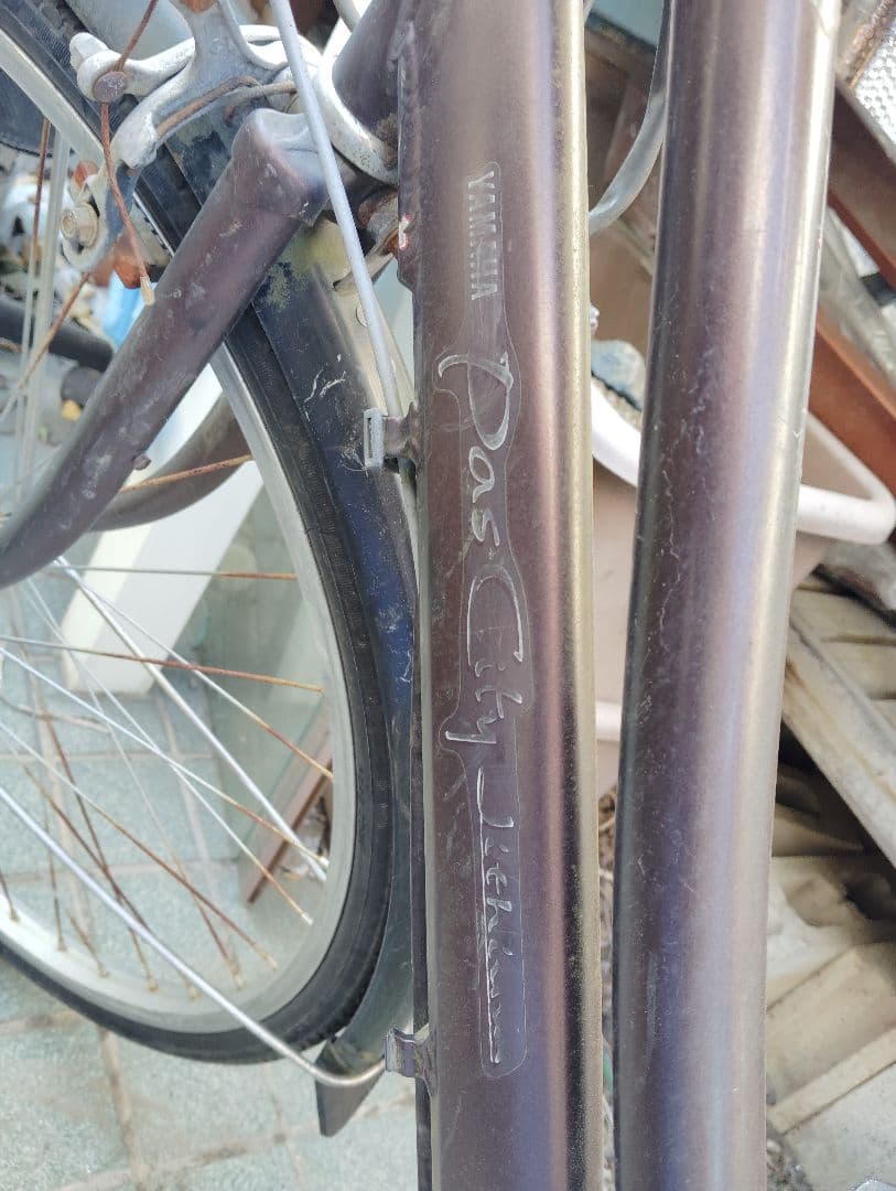 引取限定　YAMAHA　電動自転車　手入れ修理可能な方へ