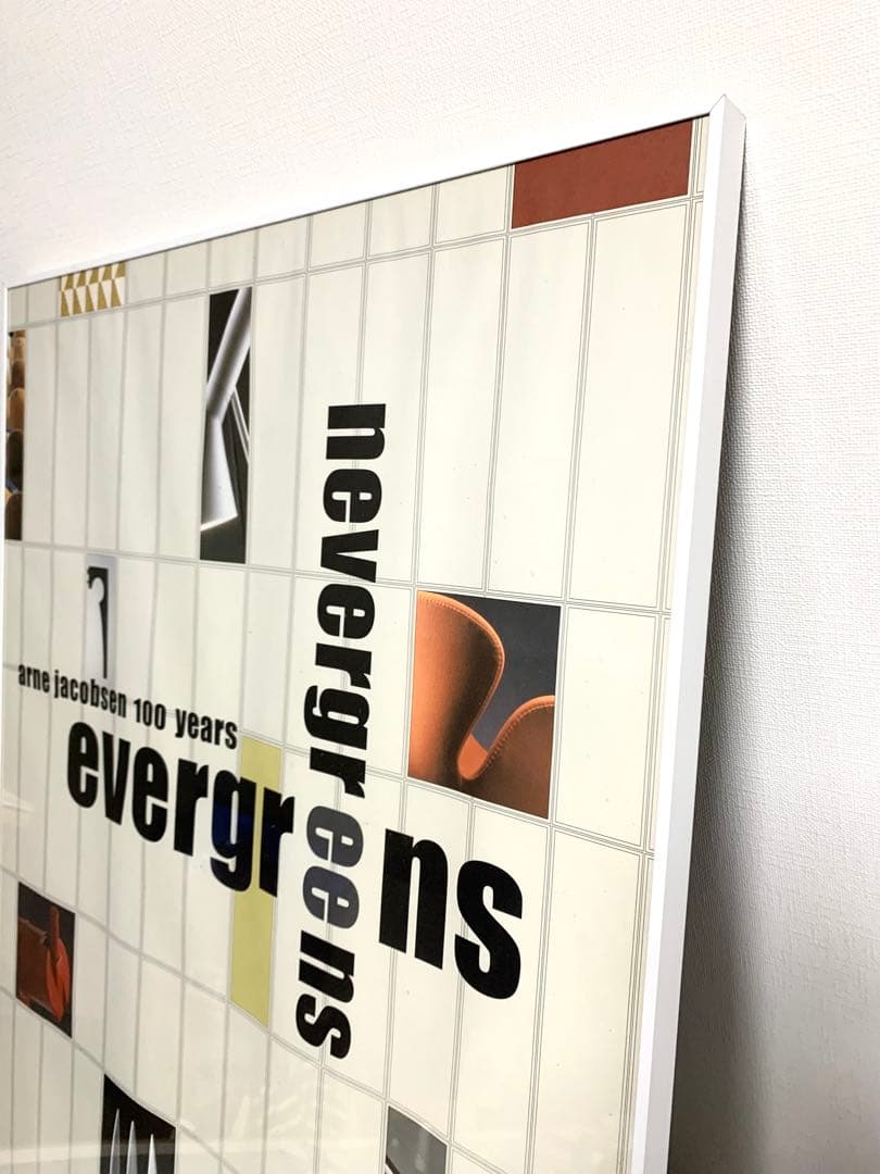 アルネ・ヤコブセン 100年展 ポスター