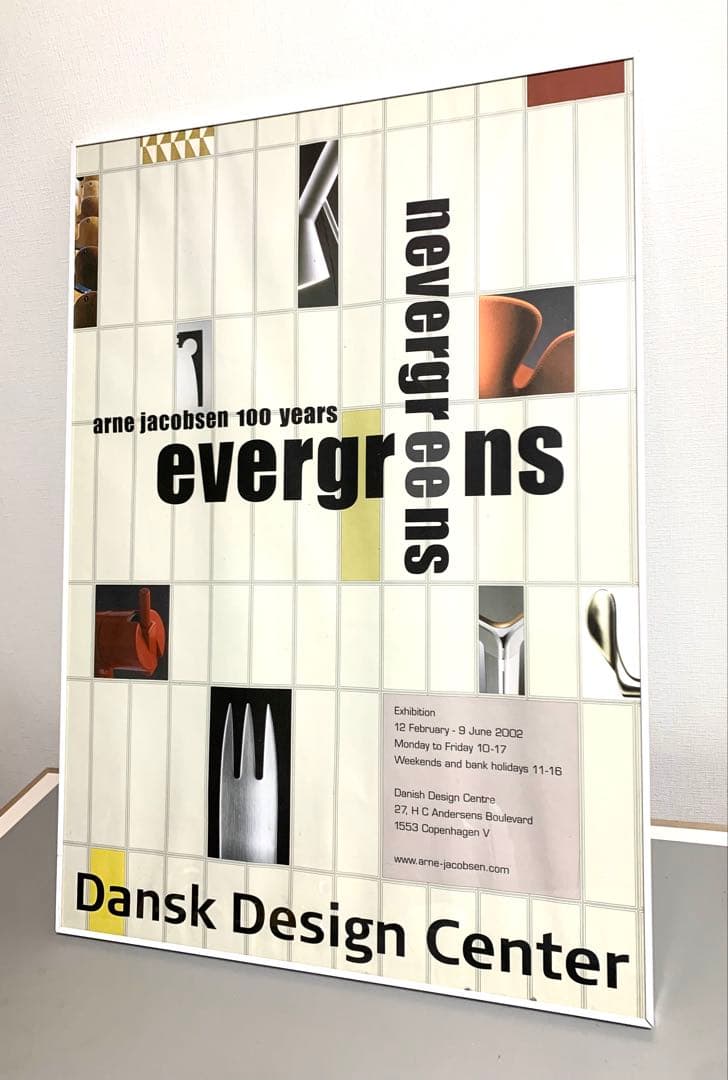 アルネ・ヤコブセン 100年展 ポスター