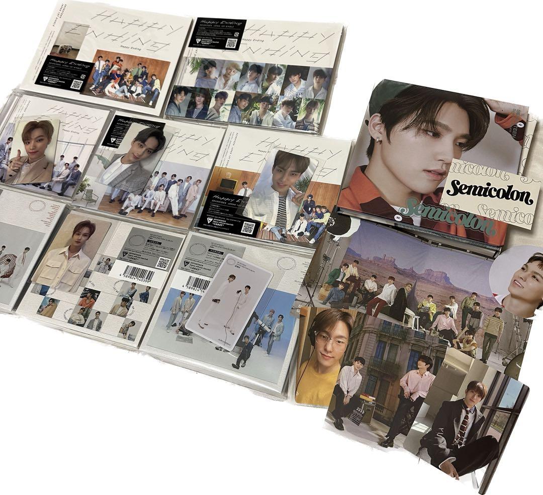 SEVENTEEN セブチ アルバム　セット　まとめ売り