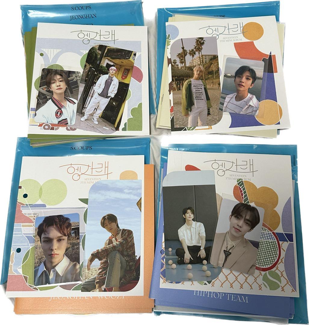 SEVENTEEN セブチ アルバム　セット　まとめ売り