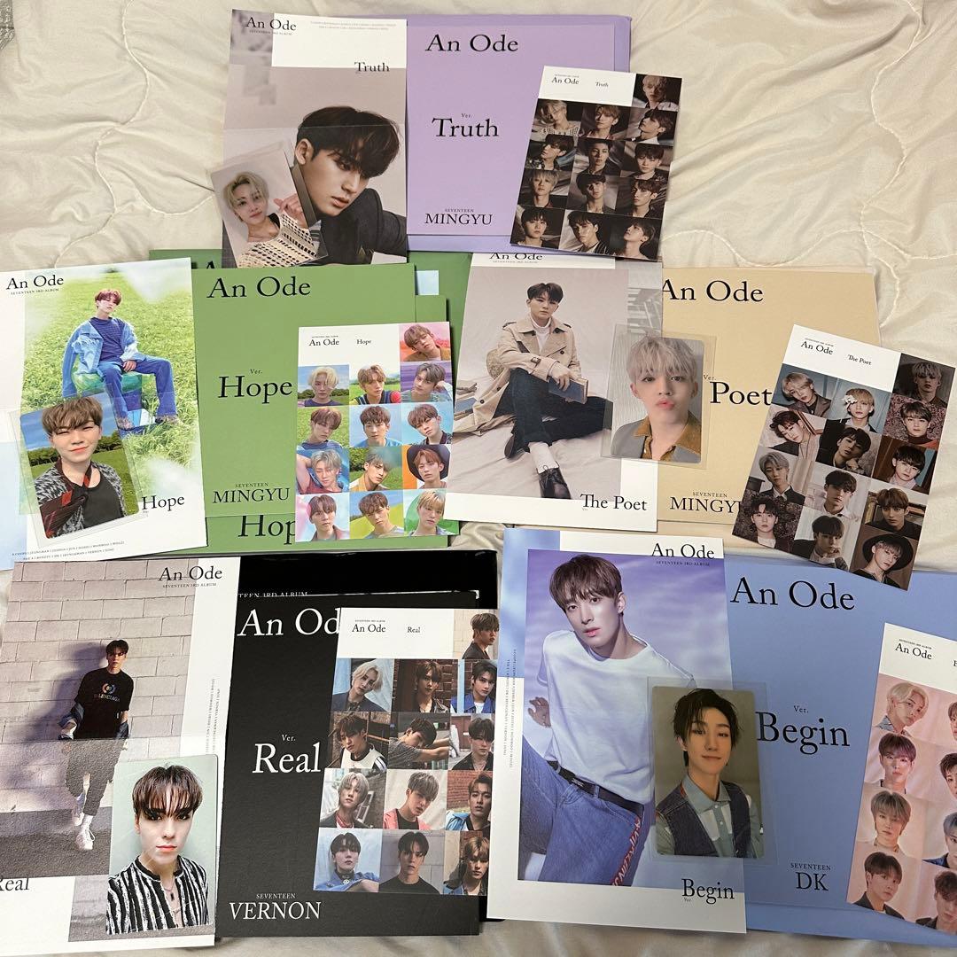 SEVENTEEN セブチ アルバム　セット　まとめ売り