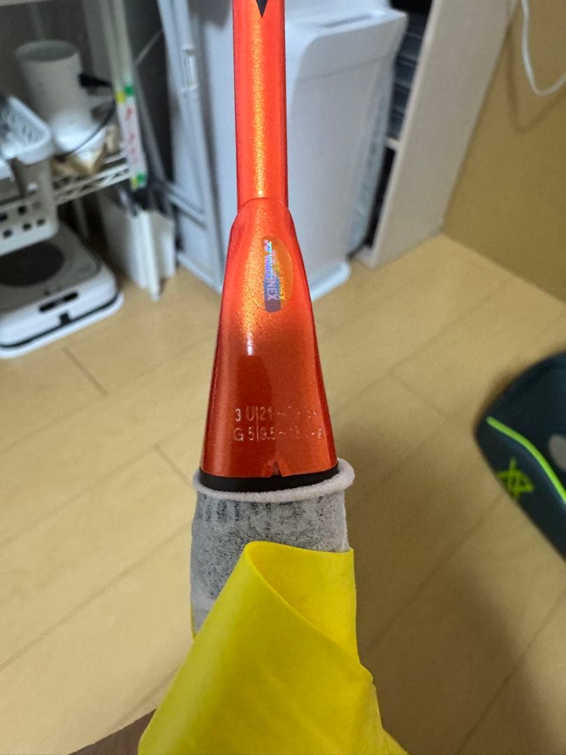 YONEX アストロクス77pro 3UG5