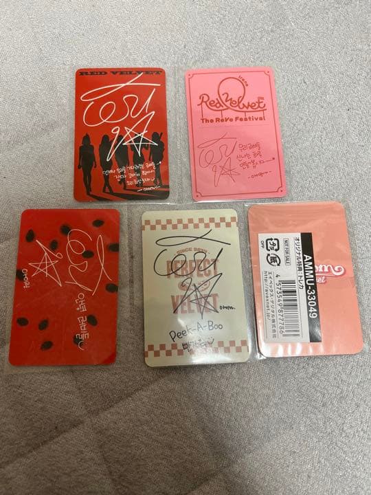 RedVelvet アイリーン トレカ