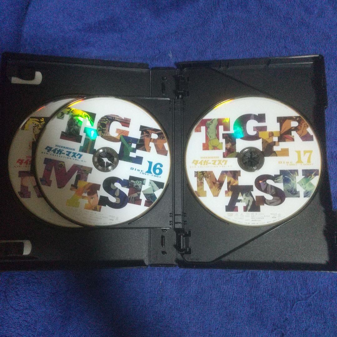 タイガーマスク DVD-COLLECTION VOL.4〈5枚組〉