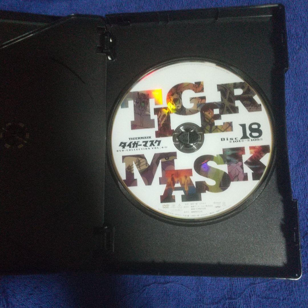 タイガーマスク DVD-COLLECTION VOL.4〈5枚組〉