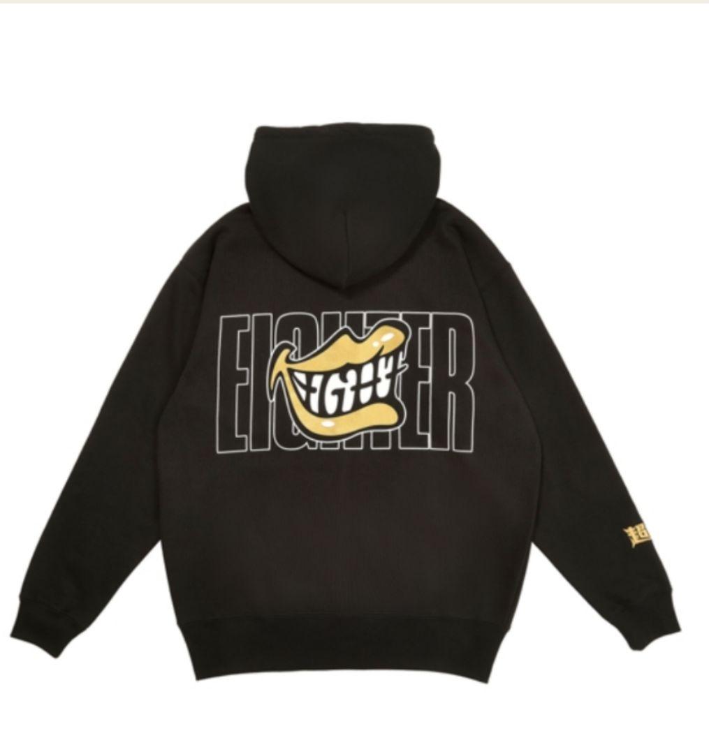 EIGHTER 超八 フロントジッパー パーカー