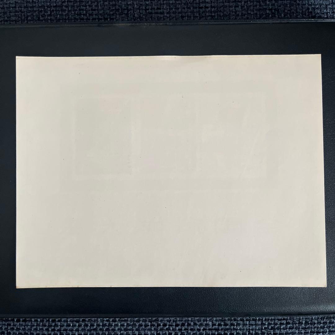 中国切手　北京　全国科学大会　1978 限定小型シート