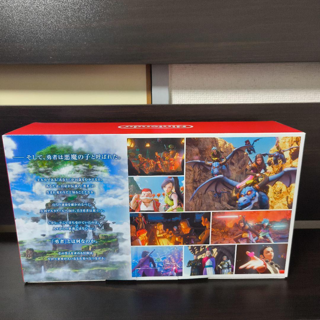 まーくん Switch本体　ドラゴンクエスト11　ロトエディション