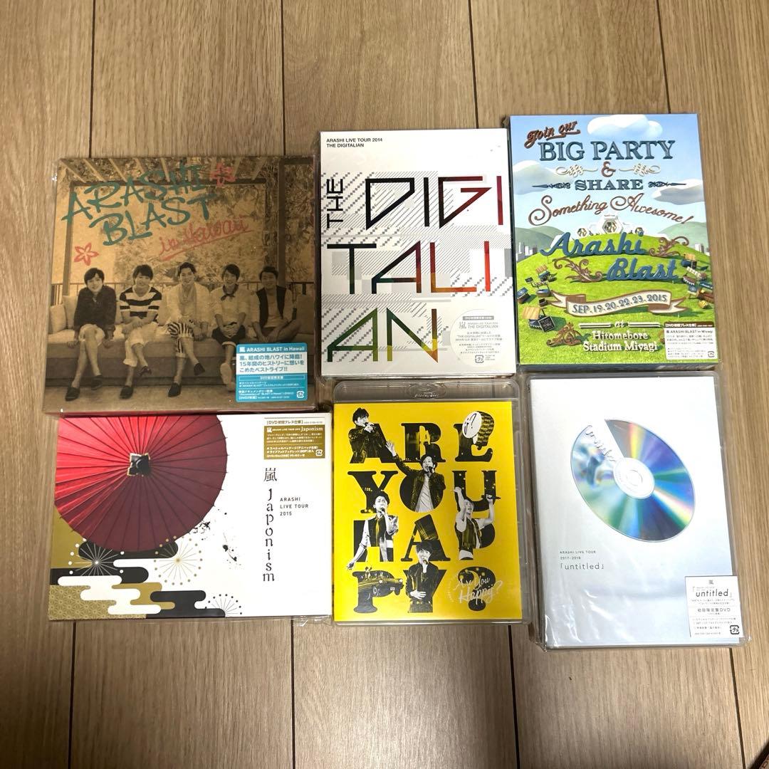 嵐DVD.Blu-ray⭐︎まとめ売り