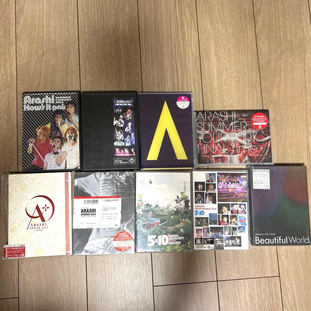 嵐DVD.Blu-ray⭐︎まとめ売り