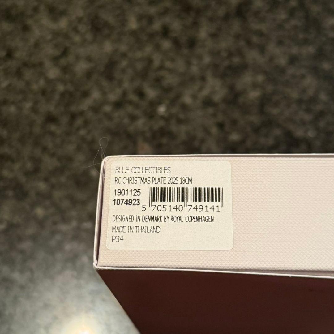 ❇️新品未使用❇️ロイヤルコペンハーゲン　イヤープレート　2025