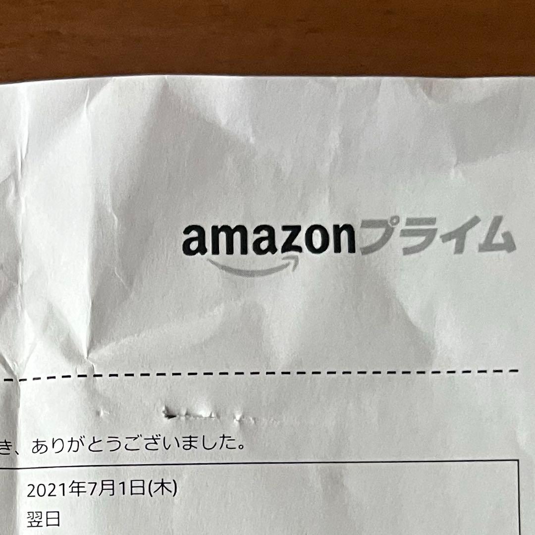 任天堂ニンテンドースイッチ 完動品 バッテリー強化版 グレー 2021年製