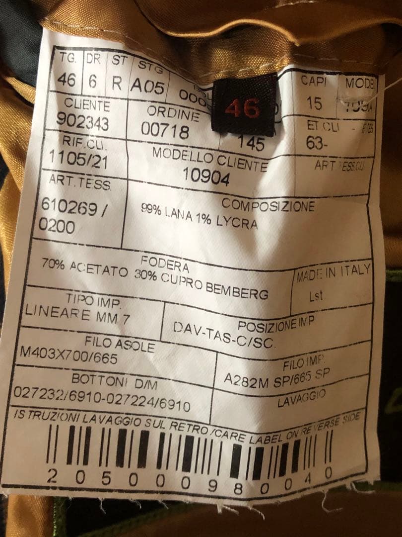 ETRO スーツ ストライプ 46サイズ⭐︎noni さん専用