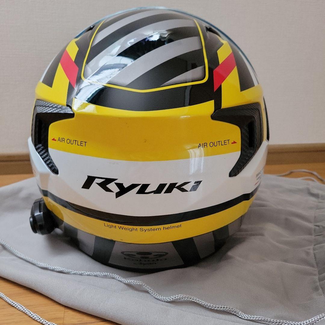 カブト リュウキアラート サイズXL ★インカム+ピンロック付き★