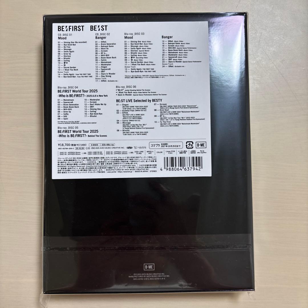 BE:FIRST BE:ST BMSG 限定版　2CD/4DVD セット