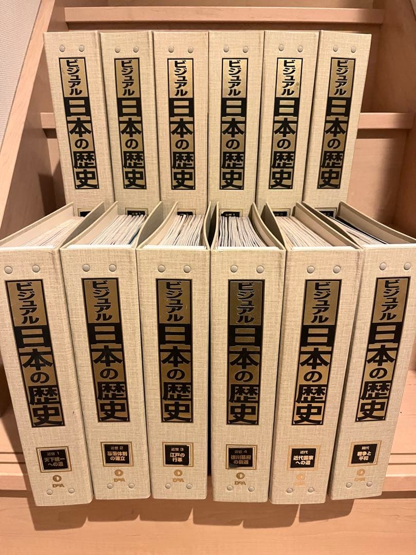 ビジュアル日本の歴史 全120巻セット