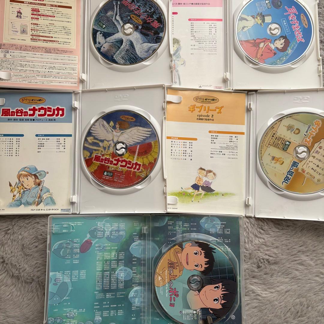 ジブリDVDセット