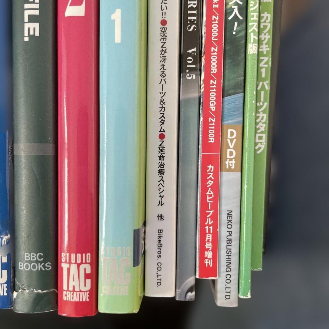 Kawasaki Z 書籍セット Z1 Z2 Z1000