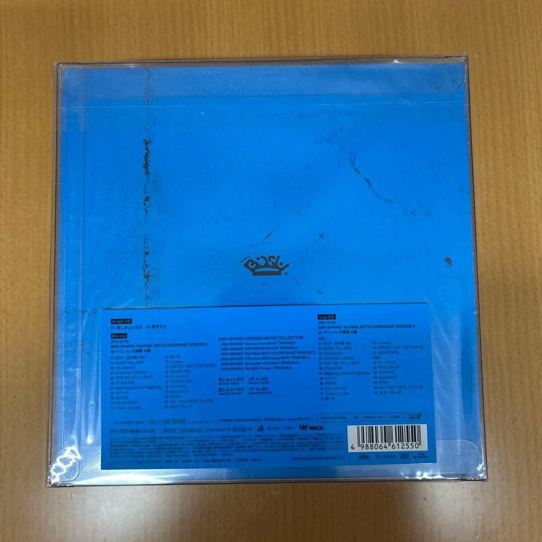 BiSHイーツ ６点セット 初回限定盤 ほぼ新品