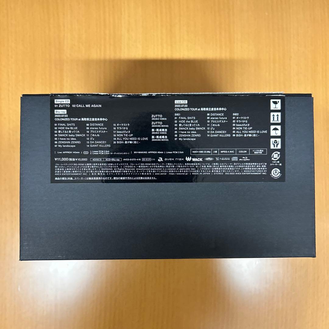 BiSHイーツ ６点セット 初回限定盤 ほぼ新品