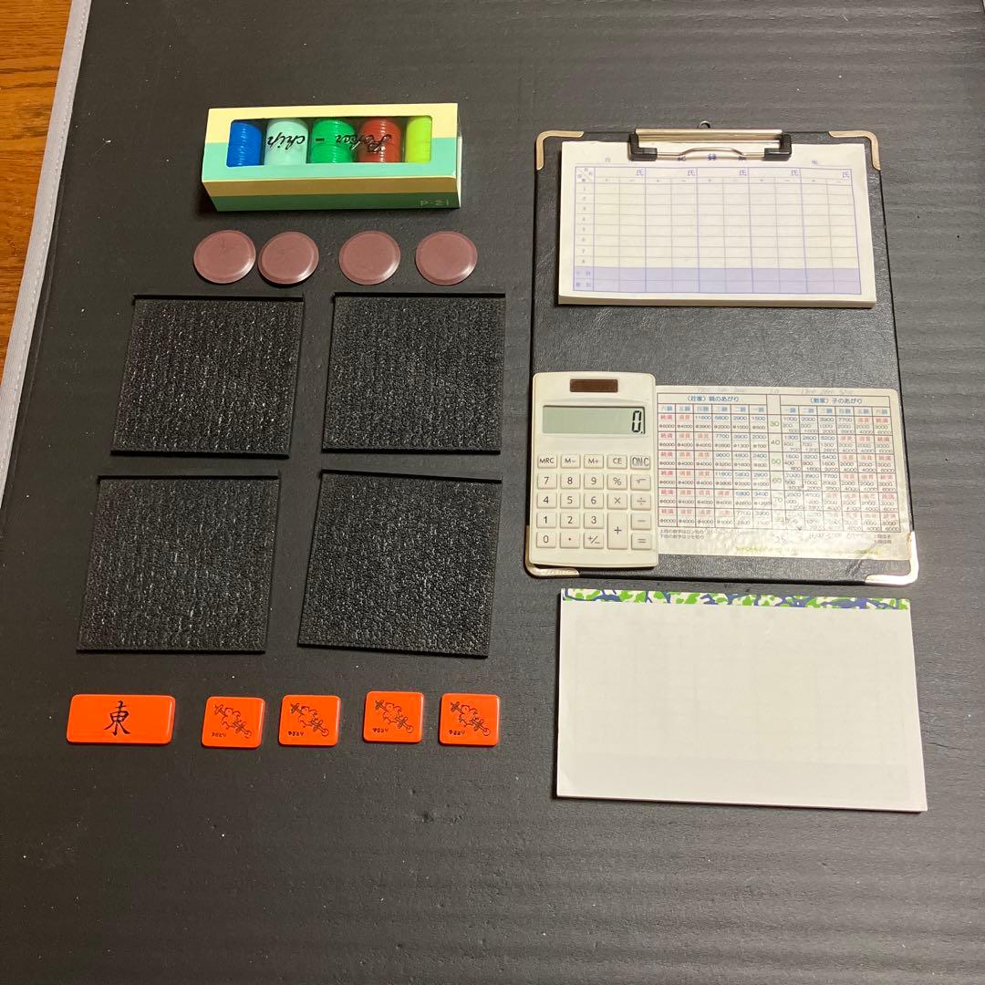 GAZZ SQUARE MODEL TYPE 3 自動麻雀卓、引き取り限定