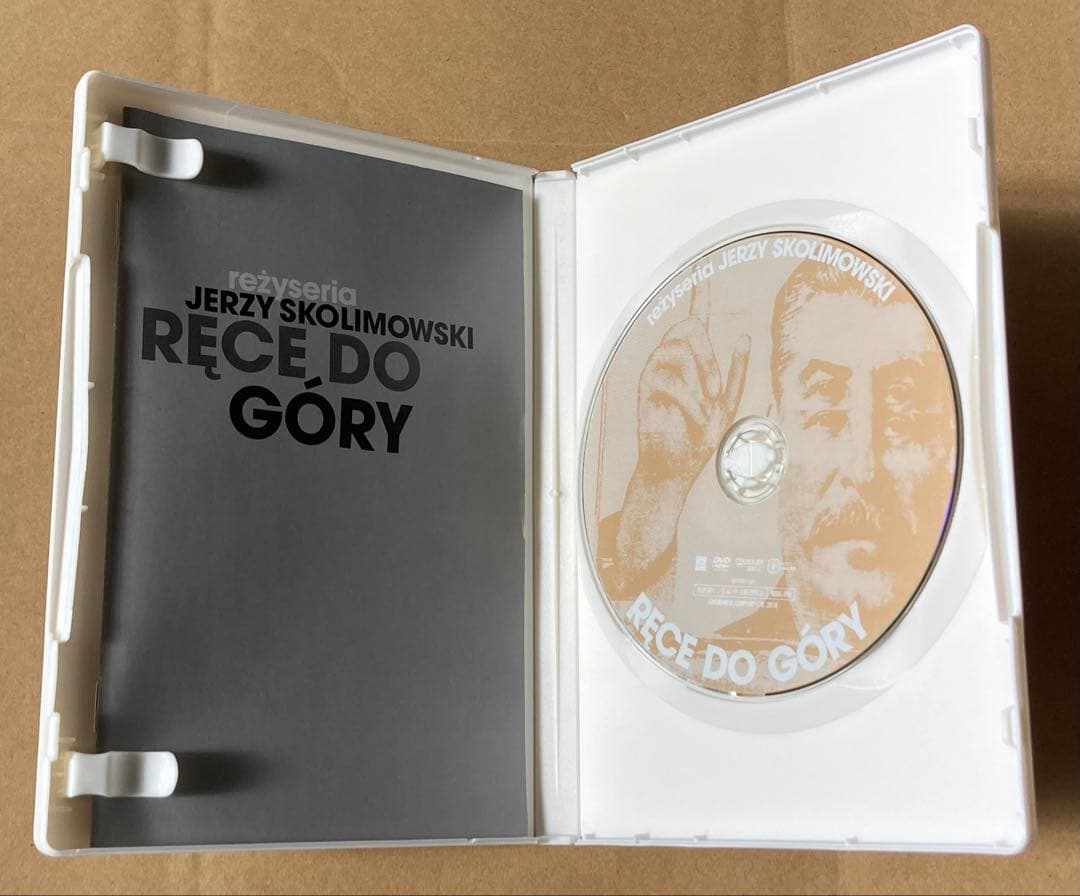 イエジー・スコリモフスキDVD-BOX 廃盤　紀伊國屋書店