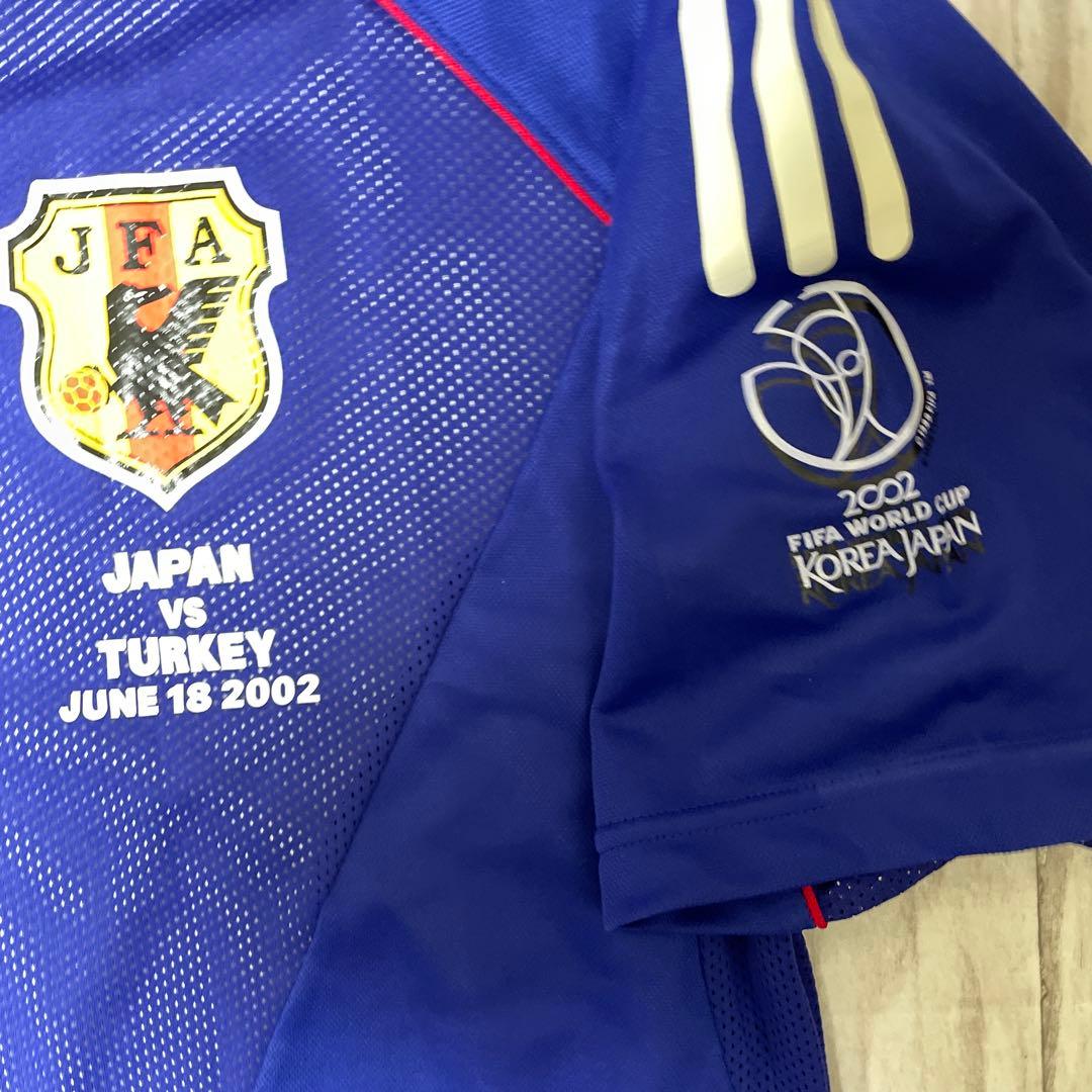 新品　レア2002 FIFAワールドカップ サッカー日本代表 中田英寿 ユニフォ