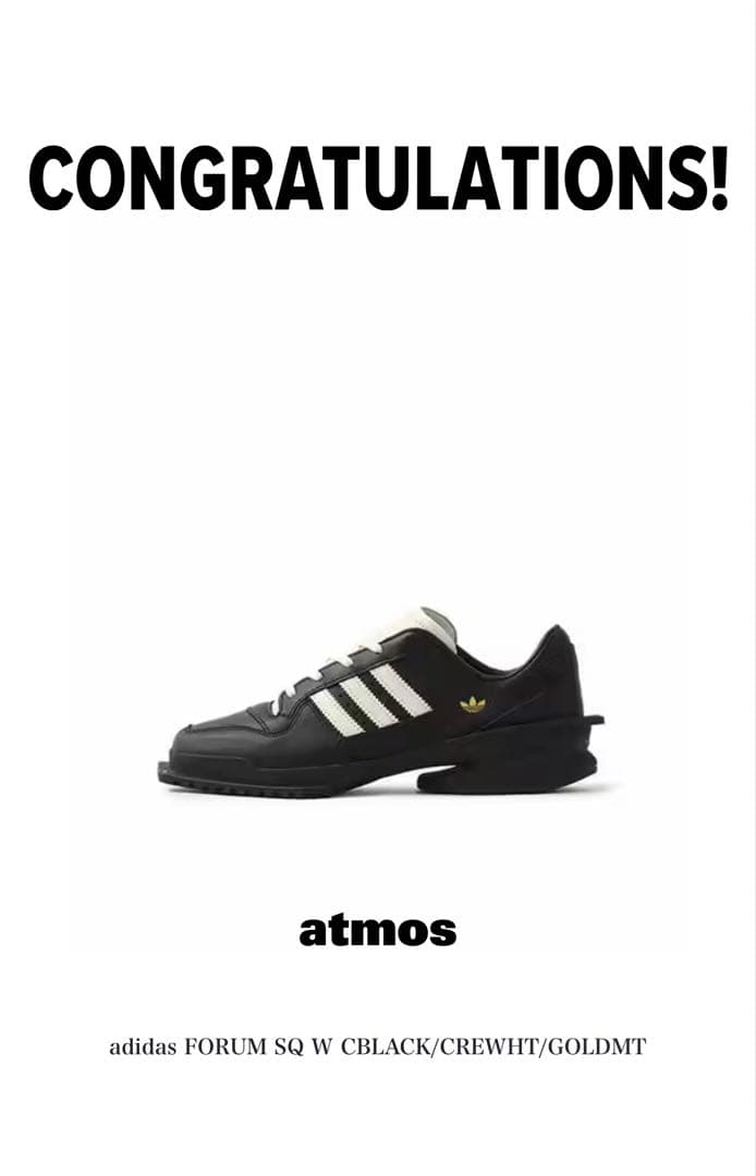 adidas フォーラム SQ W / FORUM SQ W