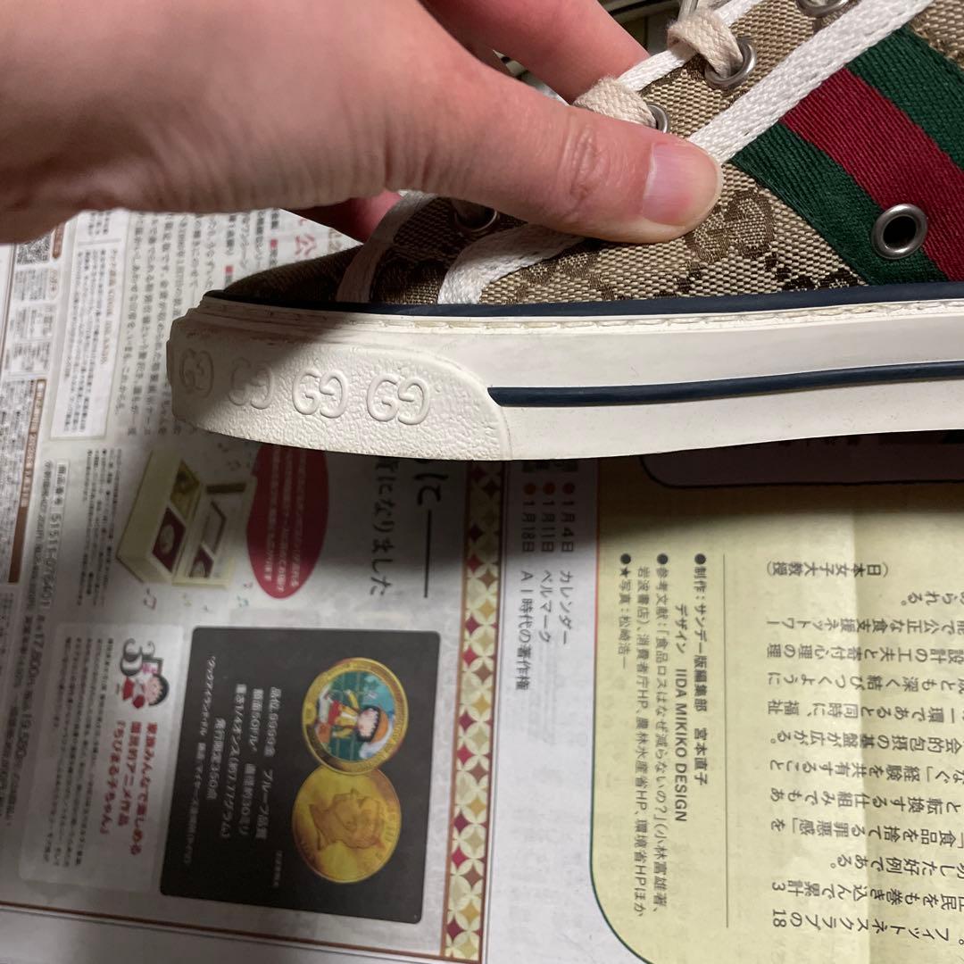 2/4まで！GUCCI レディーススニーカー　23㎝