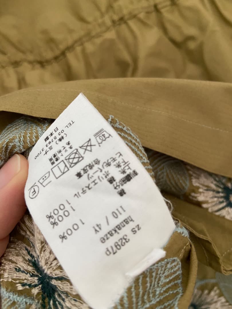 ミナペルホネン hanakaze ワンピース