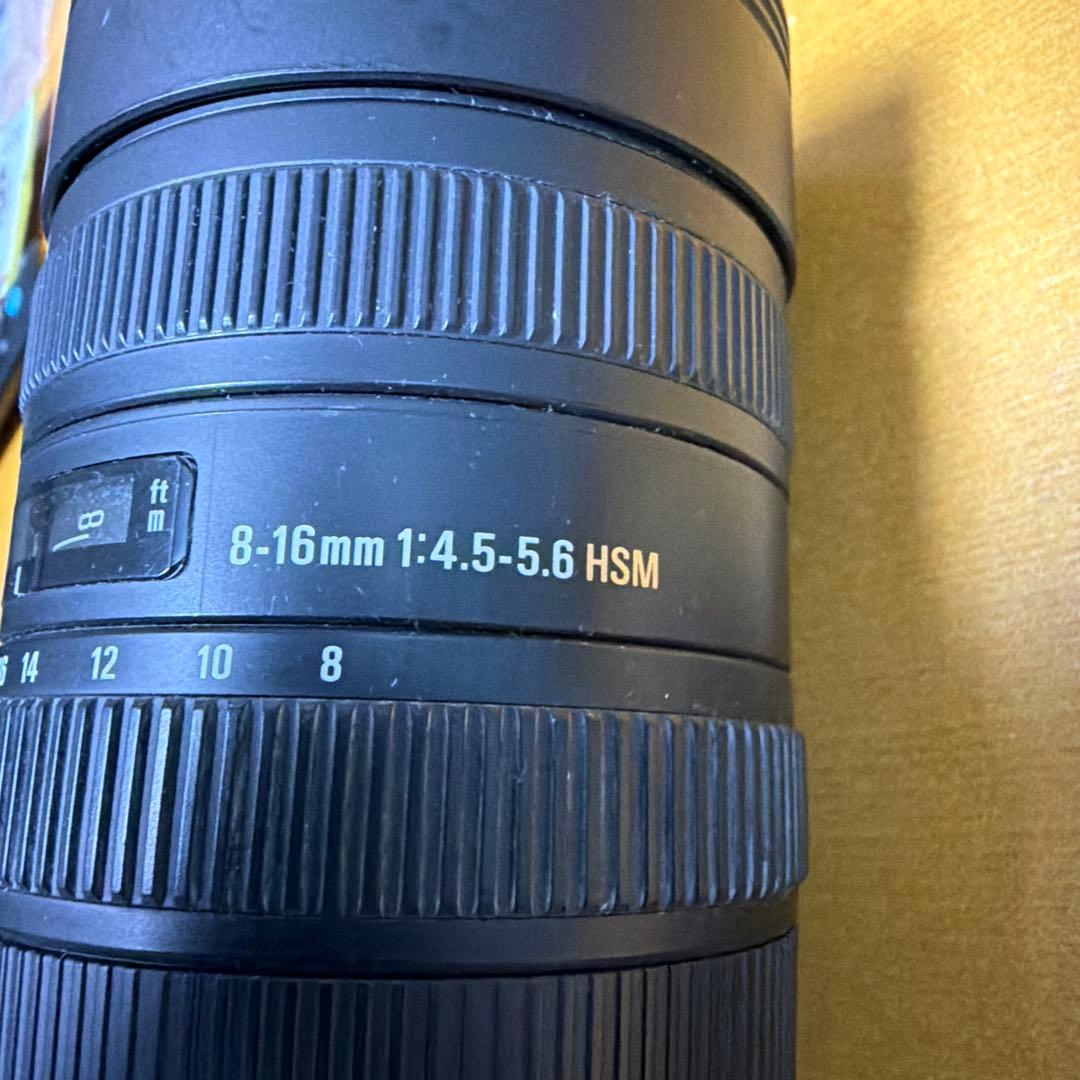 8-16mm 1:4.5-5.6 HSM ズームレンズ　広角