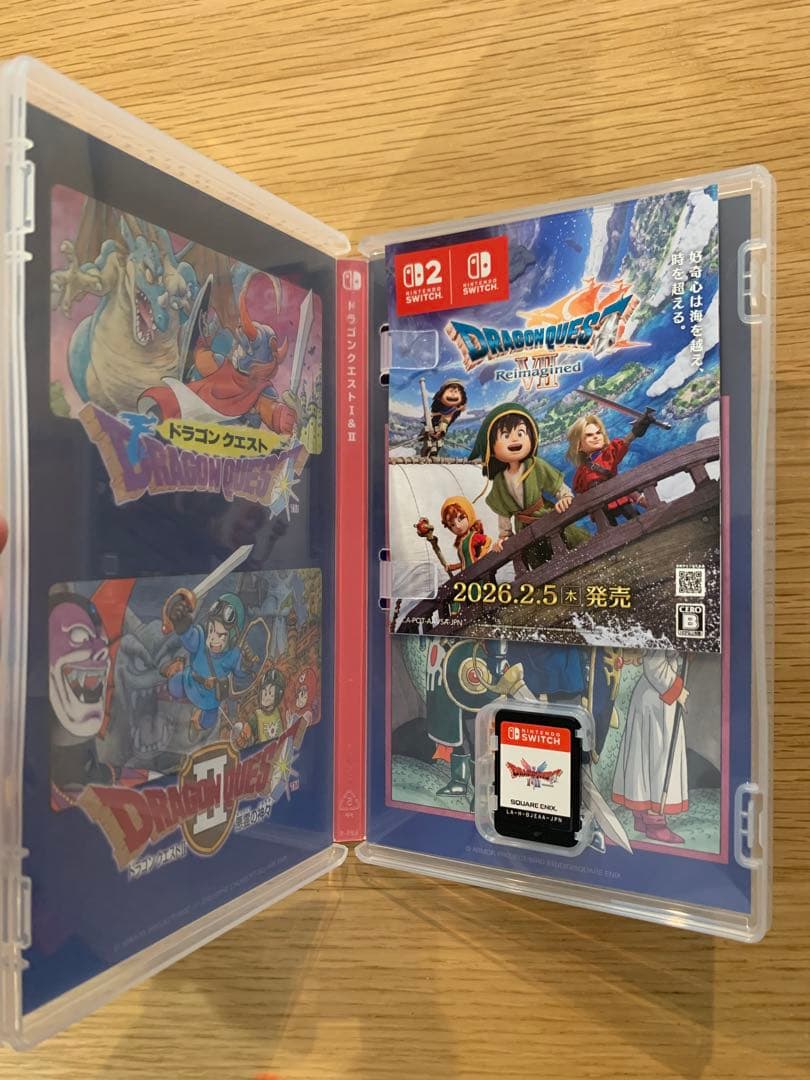 ドラクエ1.2.3 セット Switch